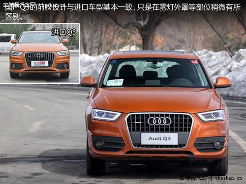 采光好又有面子 5款帶全景天窗熱門SUV推薦 全景天窗,SUV,日產(chǎn)奇駿,華晨寶馬X1,豐田RAV4,國產(chǎn)奧迪Q3,途觀