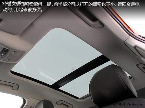 采光好又有面子 5款帶全景天窗熱門SUV推薦 全景天窗,SUV,日產(chǎn)奇駿,華晨寶馬X1,豐田RAV4,國產(chǎn)奧迪Q3,途觀