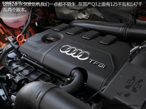 采光好又有面子 5款帶全景天窗熱門SUV推薦 全景天窗,SUV,日產(chǎn)奇駿,華晨寶馬X1,豐田RAV4,國產(chǎn)奧迪Q3,途觀