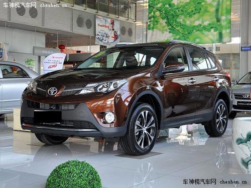 采光好又有面子 5款帶全景天窗熱門SUV推薦 全景天窗,SUV,日產(chǎn)奇駿,華晨寶馬X1,豐田RAV4,國產(chǎn)奧迪Q3,途觀