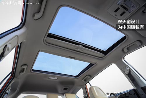 采光好又有面子 5款帶全景天窗熱門SUV推薦 全景天窗,SUV,日產(chǎn)奇駿,華晨寶馬X1,豐田RAV4,國產(chǎn)奧迪Q3,途觀