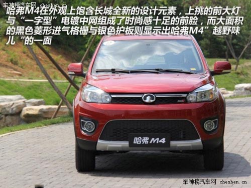 年輕人之選 五款時尚動感小型SUV推薦 長城M4，長安CS35，別克昂科拉，福特翼博，鈴木鋒馭