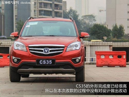 年輕人之選 五款時尚動感小型SUV推薦 長城M4，長安CS35，別克昂科拉，福特翼博，鈴木鋒馭