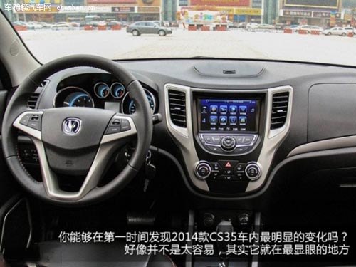 年輕人之選 五款時尚動感小型SUV推薦 長城M4，長安CS35，別克昂科拉，福特翼博，鈴木鋒馭