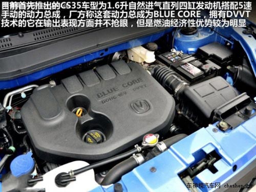 年輕人之選 五款時尚動感小型SUV推薦 長城M4，長安CS35，別克昂科拉，福特翼博，鈴木鋒馭