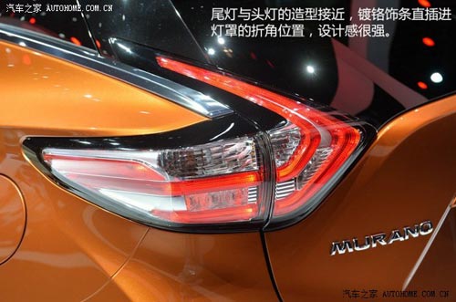 日產日產(進口)樓蘭(海外)2015款 基本型