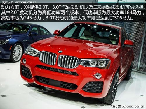 寶馬寶馬(進口)寶馬X42015款 基本型