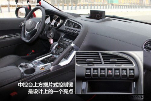 老公老婆都滿意 實(shí)惠家用緊湊型小SUV推薦 東風(fēng)標(biāo)致,3008,上海通用,別克 昂科拉,東風(fēng)日產(chǎn),逍客,廣汽,三菱ASX勁炫