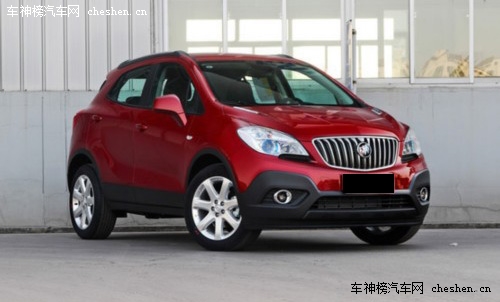 老公老婆都滿意 實(shí)惠家用緊湊型小SUV推薦 東風(fēng)標(biāo)致,3008,上海通用,別克 昂科拉,東風(fēng)日產(chǎn),逍客,廣汽,三菱ASX勁炫