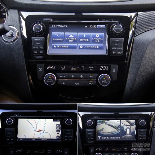 日產 奇駿 實拍 圖解 圖片