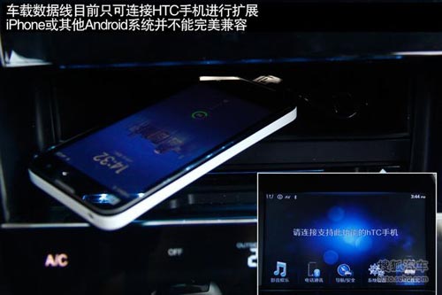 納智捷 大7 SUV 實拍 評測 圖片