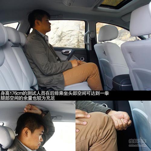 納智捷 大7 SUV 實拍 評測 圖片