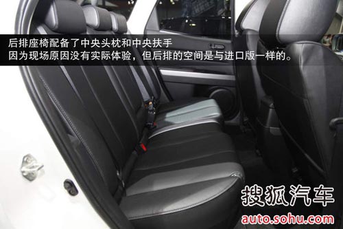 馬自達 CX-7 實拍 圖解 圖片