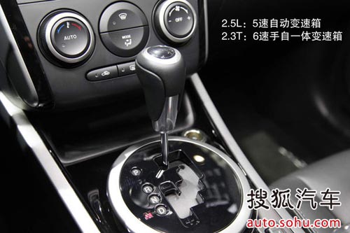 馬自達 CX-7 實拍 圖解 圖片