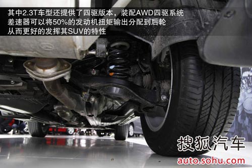 馬自達 CX-7 實拍 圖解 圖片