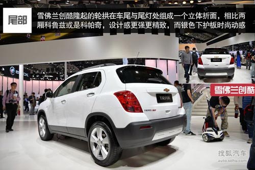 標致 2008 實拍 圖解 圖片