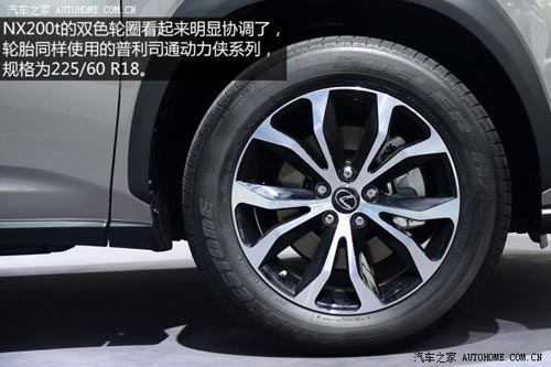雷克薩斯雷克薩斯雷克薩斯NX2014款 200t F SPORT