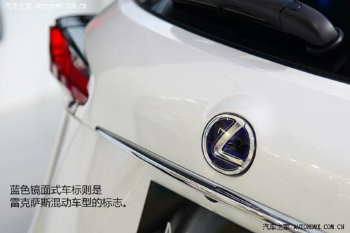 雷克薩斯雷克薩斯雷克薩斯NX2014款 300h