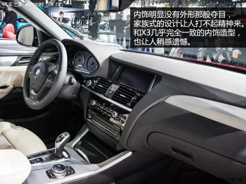 寶馬寶馬(進口)寶馬X42015款 基本型