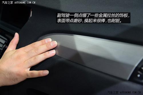 寶馬寶馬(進口)寶馬X42015款 基本型