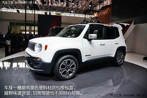 JeepJeep自由俠2015款 基本型