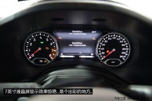 JeepJeep自由俠2015款 基本型