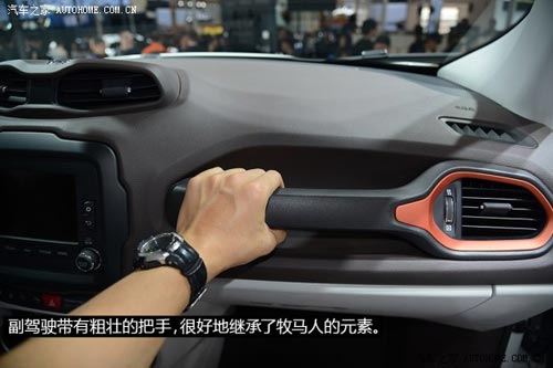 JeepJeep自由俠2015款 基本型