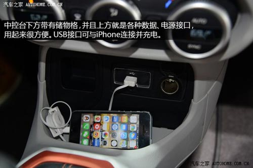 JeepJeep自由俠2015款 基本型