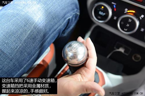 JeepJeep自由俠2015款 基本型