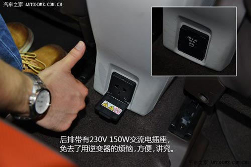 JeepJeep自由俠2015款 基本型