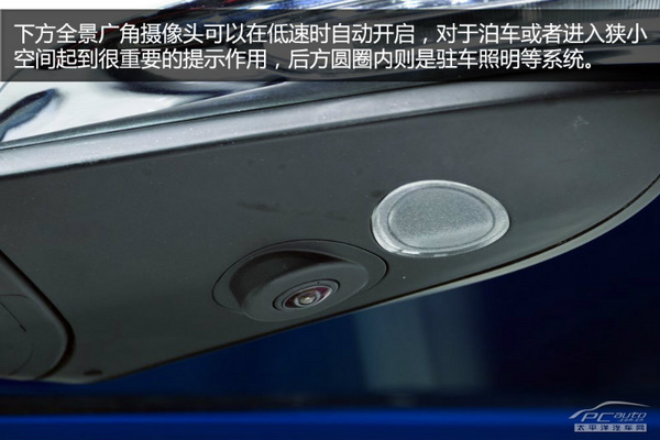 北京車展靜態(tài)體驗(yàn):比亞迪新雙模SUV 唐