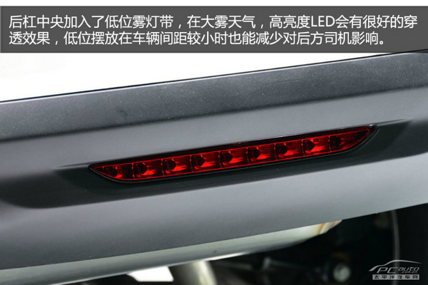 北京車展靜態(tài)體驗(yàn):比亞迪新雙模SUV 唐