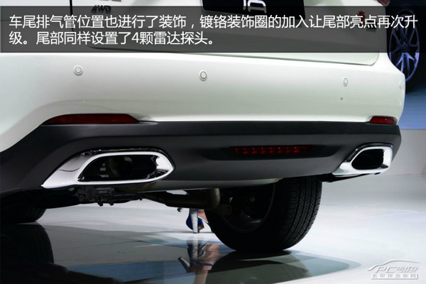 北京車展靜態(tài)體驗(yàn):比亞迪新雙模SUV 唐