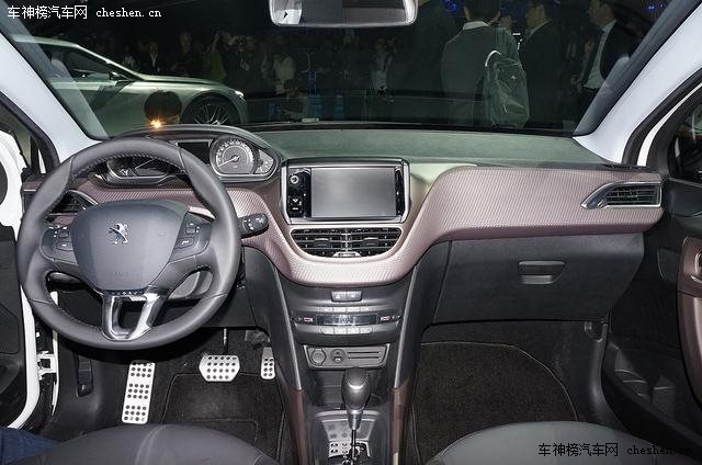 東風標致2008正式上市 售價9.97-13.67萬元