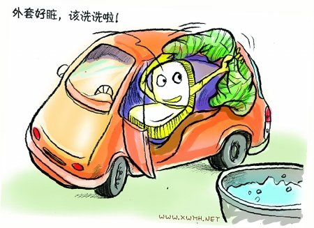 汽車保養之清潔、除塵、漆面養護全攻略 清潔 除塵 漆面養護 維系保養