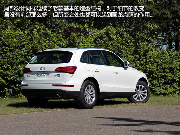 56萬/同平臺 保時捷Macan和奧迪Q5選擇誰