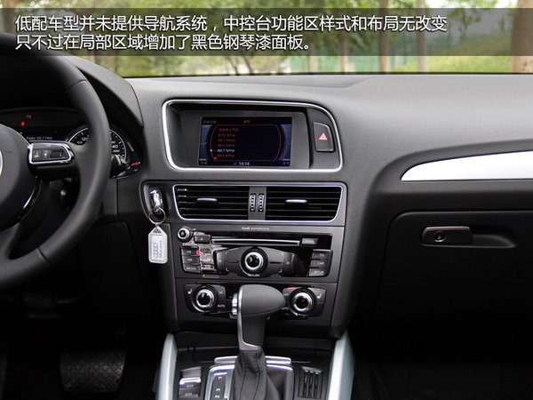 56萬/同平臺 保時捷Macan和奧迪Q5選擇誰