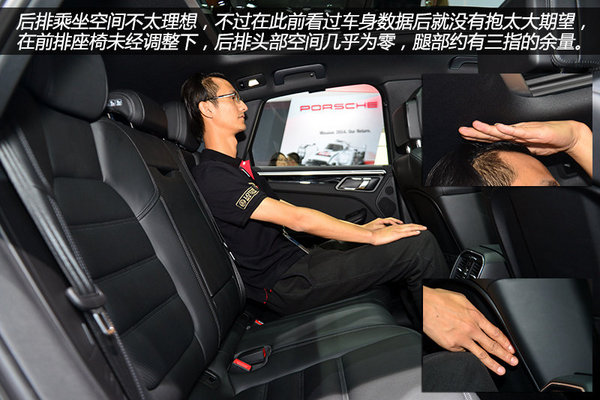 56萬/同平臺 保時捷Macan和奧迪Q5選擇誰