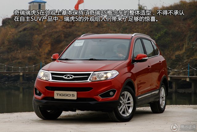 性價(jià)比高更實(shí)惠 4款都市緊湊級(jí)SUV推薦