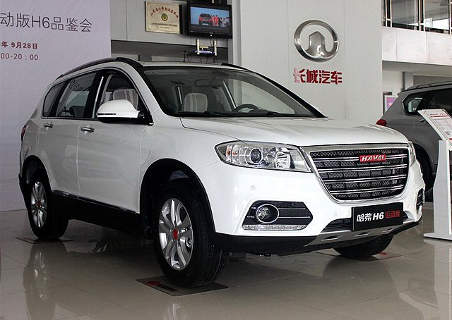 哈弗H6運(yùn)動(dòng)版1.5T四驅(qū)版上市 售13.18萬(wàn)起