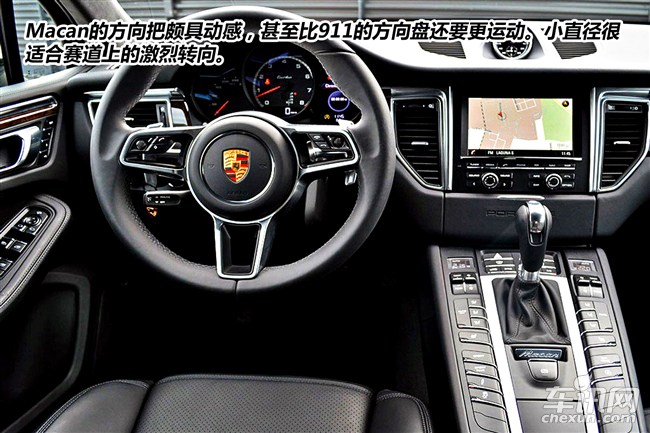 保時捷 Macan