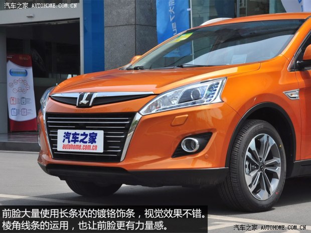 納智捷東風裕隆優6 SUV2014款 2.0T 旗艦型