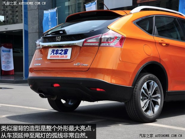 納智捷東風裕隆優6 SUV2014款 2.0T 旗艦型