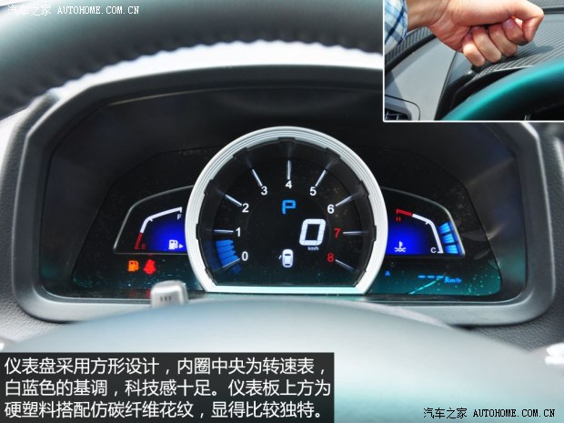 納智捷東風裕隆優6 SUV2014款 2.0T 旗艦型