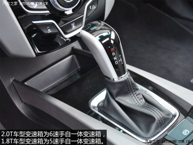 納智捷東風裕隆優6 SUV2014款 2.0T 旗艦型