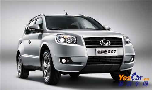 購(gòu)車參謀 亞訊車網(wǎng) www.yescar.cn