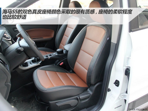 智騁型/智樂型優先推薦 海馬S5購買指南