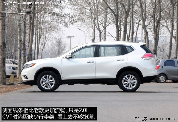 日產東風日產奇駿2014款 2.0L CVT舒適版 2WD