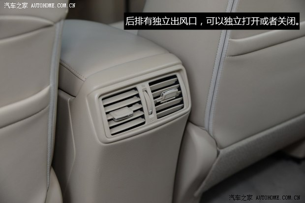 日產東風日產奇駿2014款 2.0L CVT時尚版 2WD