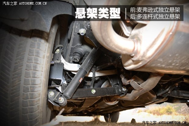 日產東風日產奇駿2014款 2.0L CVT智領版 2WD